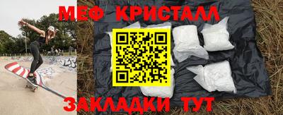 a pvp Анжеро-Судженск
