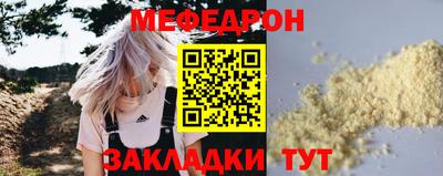 не бодяженный Ангарск