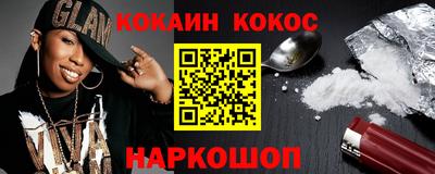 a pvp Анжеро-Судженск