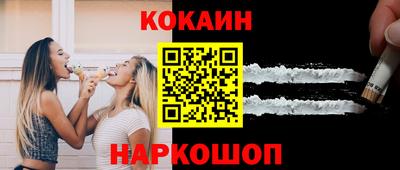 a pvp Анжеро-Судженск