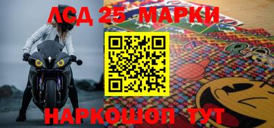 не бодяженный Ангарск