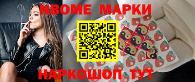 не бодяженный Ангарск