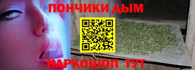 a pvp Анжеро-Судженск