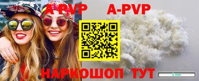 не бодяженный Ангарск