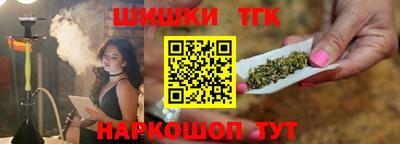 a pvp Анжеро-Судженск
