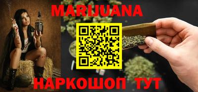 не бодяженный Ангарск
