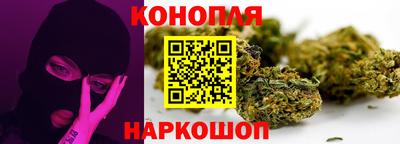 не бодяженный Ангарск