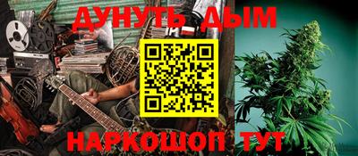 a pvp Анжеро-Судженск