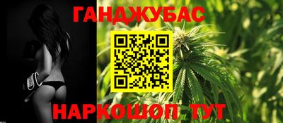 a pvp Анжеро-Судженск