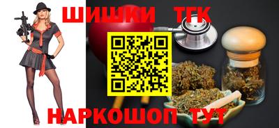 a pvp Анжеро-Судженск