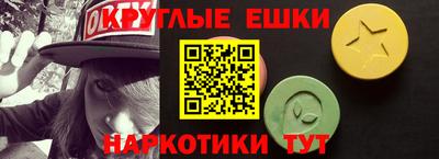 a pvp Анжеро-Судженск