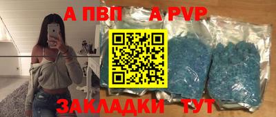 не бодяженный Ангарск