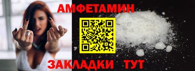 a pvp Анжеро-Судженск