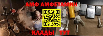 не бодяженный Ангарск
