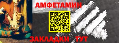 a pvp Анжеро-Судженск