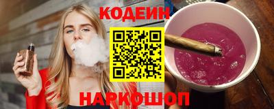 не бодяженный Ангарск