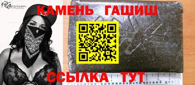 не бодяженный Ангарск