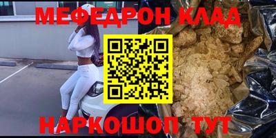 a pvp Анжеро-Судженск