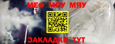 не бодяженный Ангарск