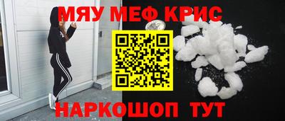 не бодяженный Ангарск