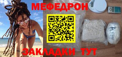 не бодяженный Ангарск