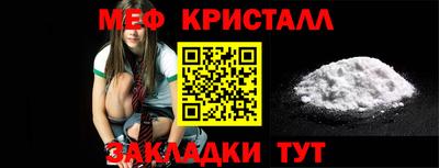 не бодяженный Ангарск